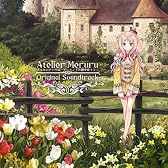 メルルのアトリエ~アーランドの錬金術士3~オリジナルサウンドトラック