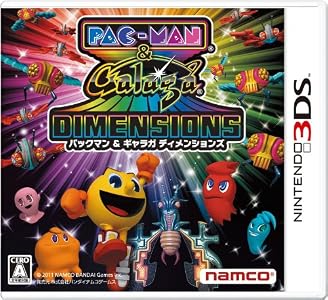 PAC-MAN & Galaga DIMENSIONS (パックマン&ギャラガディメンションズ)