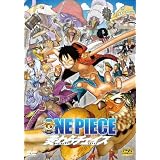 onepiece goods