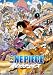 ONE PIECE　麦わらチェイス [DVD]
