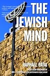 The Jewish Mind