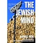 The Jewish Mind