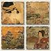 Kitchen & Housewares : Geisha Garden Assorted Tumbled Stone Coaster Set