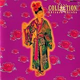 おおたか静流ベストコレクション-花-