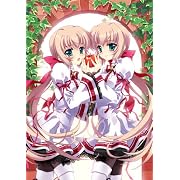 キミとボクとエデンの林檎 ビジュアルファンブック (TECHGIAN STYLE)[アダルト]
