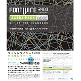 FONTWIRE 3400 EXTRAPACK for Macintosh