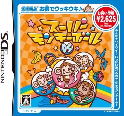 Super Monkey Ball DS (Bargain Edition) [Japan Import]