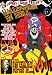 Search : Johnny Legend's Deadly Doubles, Vol. 2: Halloween in Hell/Todslaughter's the Face at the Window and