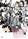 w-inds. WORKS BEST [DVD]