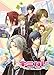 キミカレ ~新学期~ (限定版)予約特典 ドラマCD付き