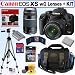 Canon EOS Digital Rebel XS 10.1MP Digital SLR Camera (Black) with EF-S 18-55mm f/3.5-5.6 II Lens and EF 75-300mm f/4-5.6 III Telephoto Zoom Lens + 8GB Deluxe Accessory Kit