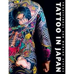 Tattoo in Japan: Traditional and Modern Styles