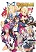 Books : DISGAEArt!!! Disgaea Official Illustration Collection