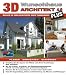 Computer Software : 3D Wunschhaus Architekt 4.0 Plus