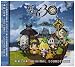 勇者30奏 Original Soundtrack