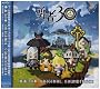 勇者30奏 Original Soundtrack