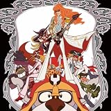 Vampire / Song Of Yatterman (C/w Makka Na Uso)