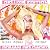 Pink Friday...Roman Reloaded