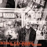 Nothing But Love (feat. Michaël Attias, Sam Bardfeld, John Hébert & Kevin Norton)