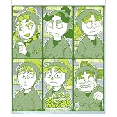 忍たま乱太郎 コンパクトミラー「三年生」