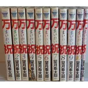 Ysl ブランド 読み方 Iucn Water