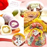 ��̓��M�t�g �����X�C�[�c2�i�̋l�ߍ��킹