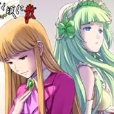 ���ʥ�ʤθ���̴