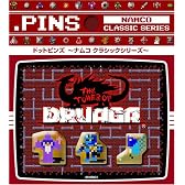 ドットピンズ ナムコクラシック シリーズ ドルアーガの塔 PART.2