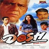 Dosh (2007) (Hindi Film / Bollywood Movie / Indian Cinema DVD)