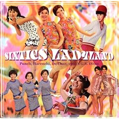 60’Sレディー・ランド