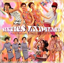 60&rsquo;Sレディー・ランド