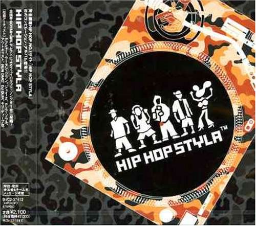 Cover image : Hip Hop Styla Compilation