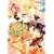 ���艤�q�ƌ����̉��� (B�fs�]LOG����)
