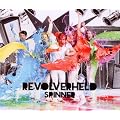 Spinner