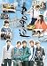 「書の道」 1,000個限定プレミアム版 (数量限定版) [DVD]