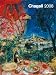 Chagall 2008 Poster Calendar