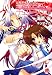 �鯿��˥����꡼���� 3 (�鯿��˥����꡼�������꡼��) (���Ѽҥ����ѡ����å���ʸ��)
