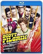 スコット・ピルグリムVS.邪悪な元カレ軍団　The Ultimate Japan Version [Blu-ray]