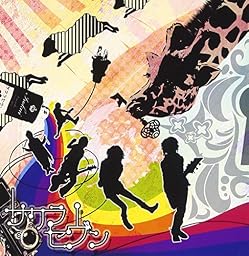 サクラセヴン
