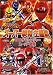スーパー戦隊主題歌DVD 獣拳戦隊ゲキレンジャーVSスーパー戦隊