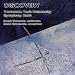 Music : Discovery: Emerging and Celebrated Repertoire for Solo Saxophone and Symphonic Band