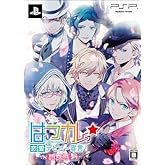 ¤Ï¤Ä¥«¥ì¤Ã¡ù Îø°¦¥Ç¥Ó¥å¡¼Àë¸À!(½é²ó¸ÂÄêÈÇ:ÆÃÀ½ºý»Ò/¥É¥é¥ÞCDƱº)