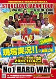 STONE LOVE WEDDY WEDDY JAPAN TOUR 2011 in 新潟上越 現場実況