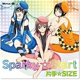 TVアニメ「ぬらりひょんの孫」ED曲 Sparky☆Start