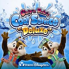 【クリックでお店のこの商品のページへ】東京ディズニーシー チップとデールのクールサービス ＂デラックス＂