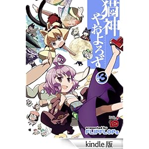 �L�_�₨��낸�i�R�j �`�����s�I��RED�R�~�b�N�X