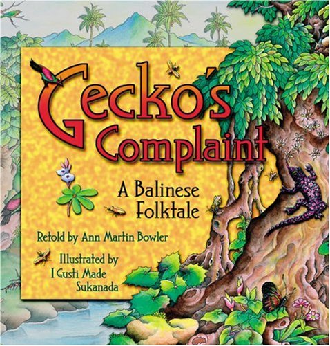 Complaints