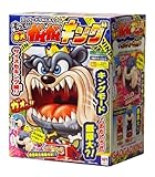 もっと!! 番犬 ガオガオキング