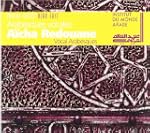 Chants de la Renaissance arabe