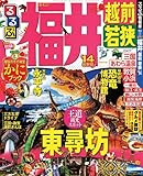 ����ʡ�� ���� �㶹'14 (���⥷�꡼��)